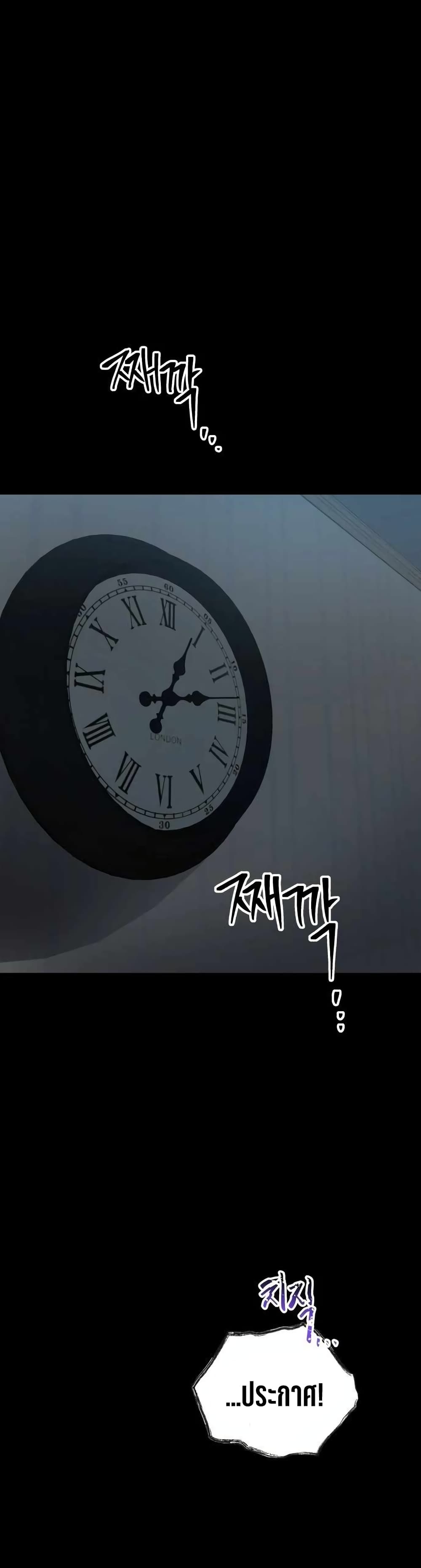 ZomGan 11 16
